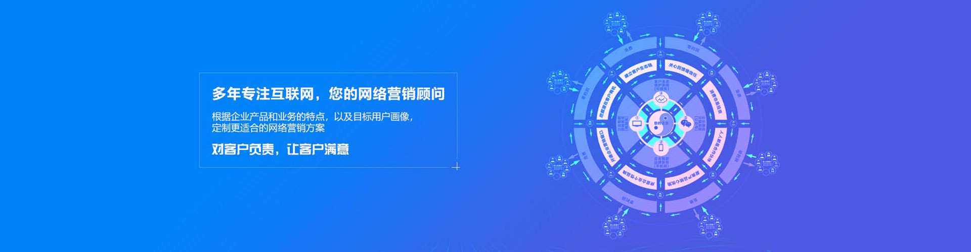 广汉快手信息流